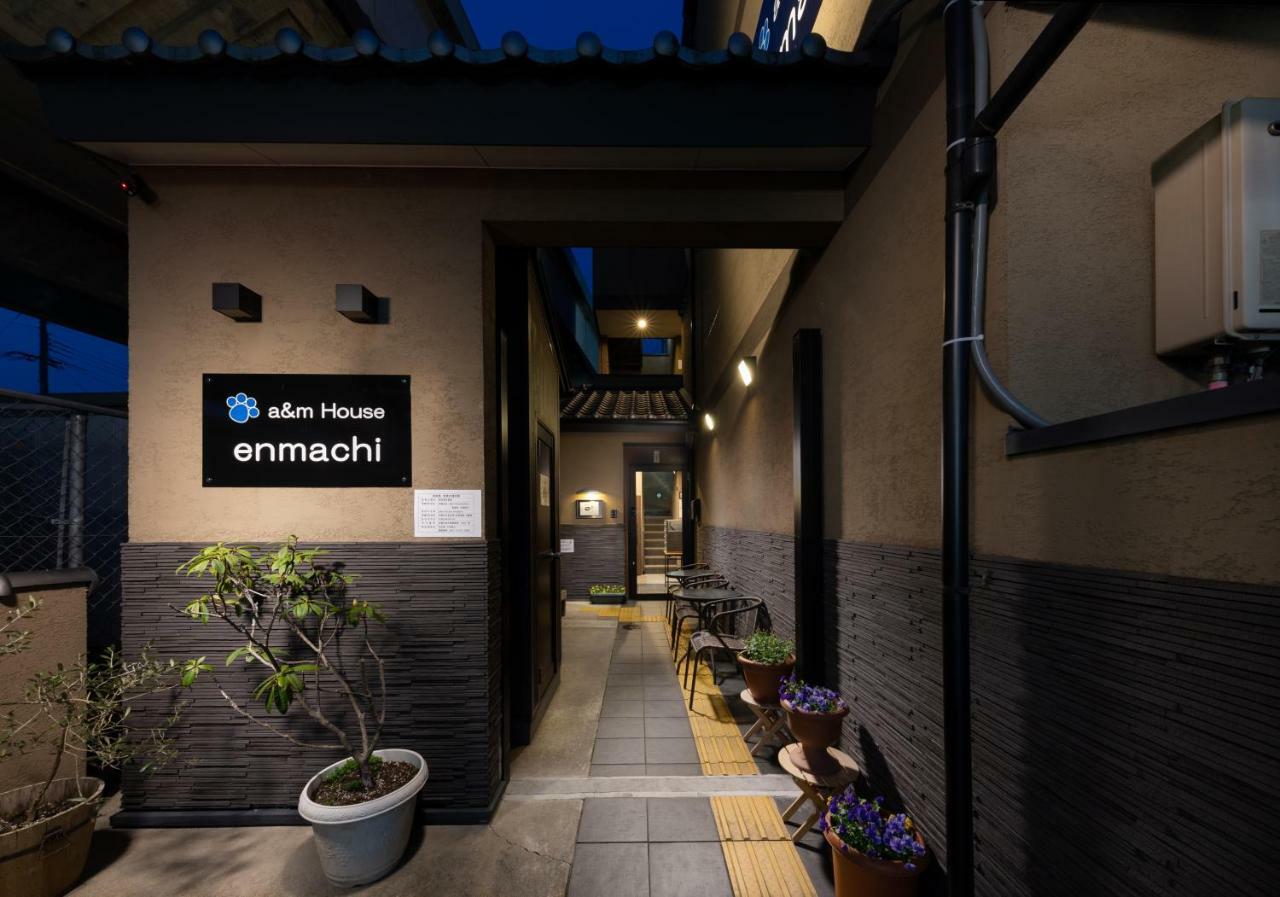 京都 A & M House Enmachi酒店 外观 照片